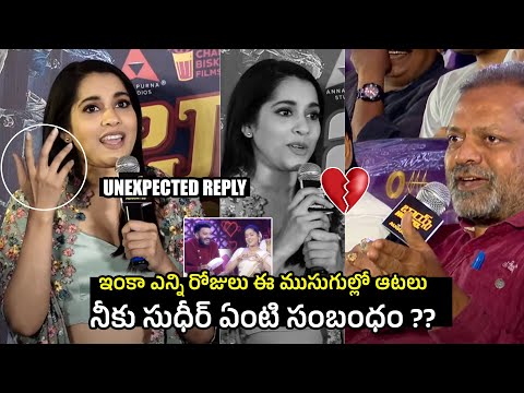 Rashmi Gautam About Secret Relationship With Sudheer @ Boys Hostel Movie Trailer Launch | TC