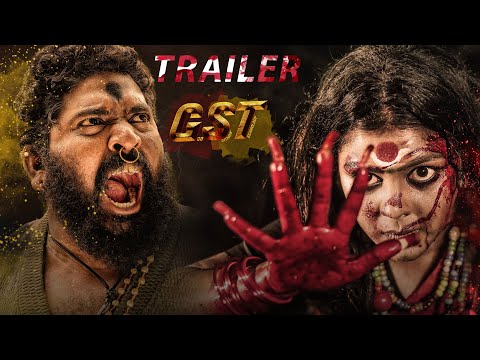 GST God Saithan Technology Telugu Movie Trailer | Anand Krishna, Swati Mandal | Telugu Junction