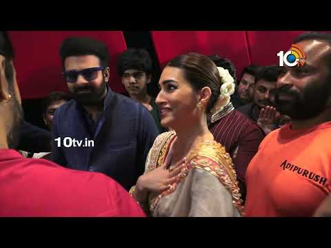 Adipurush Movie Trailer Launch | Prabhas | Kriti Sanon | Om Raut | 10TV LIVE