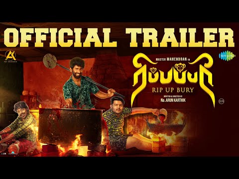 Ripupbury - Official Trailer | Master Mahendran, Noble K James, Maari | Diwacara Thiyagarajan