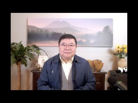 中国房地产政策正在发生裂变/美军正在为台海准备后勤补给/王剑每日观察/20240131