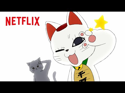 DAN DA DAN ED | TAIDADA by ZUTOMAYO | Netflix Anime