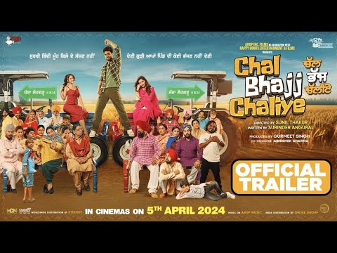 Chal Bhajj Chaliye (Trailer) | Inder Chahal, Rubina Dilaik &amp; Alisha Sudan | Releasing 5th April 2024