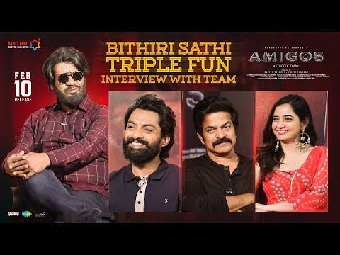 Amigos Team Triple Fun Interview with Bithiri Sathi | Nandamuri Kalyan Ram | Ashika | Brahmaji