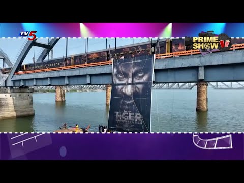 Prime Show : Tiger Nageswara Rao First Look Launch Event | Jaitra Movie Trailer | GANDA Movie | TV5