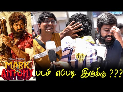 Mark Antony Public Review | Mark Antony Review | Mark Antony Movie Review TamilCinemaReview Vishal