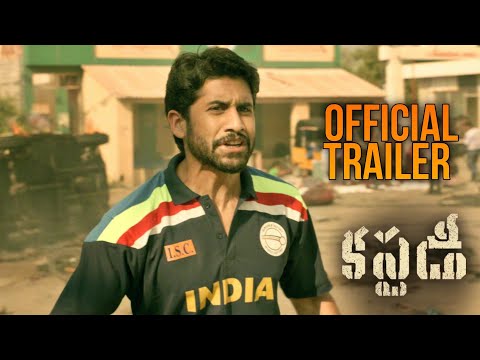 Custody Official Trailer | Custody Movie Trailer | Custody Trailer | Naga Chaitanya|Venkat Prabhu |