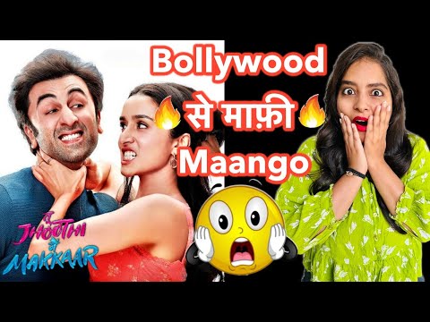 Tu Jhoothi Main Makkaar Movie REVIEW | Deeksha Sharma
