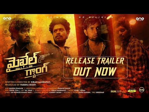 Michael Gang Theatrical Trailer | Telugu Movie Trailer | One Media Entertainment | One Music