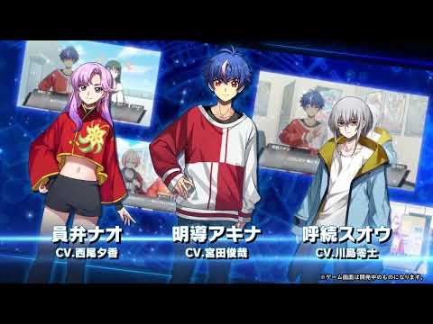 カードファイト!! ヴァンガード ディアデイズ2 発売決定！