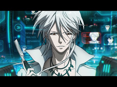 Tsunami J. - Motion [Lyrics x AMV]