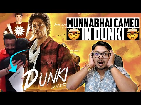 Munna Circuit Cameo in DUNKI 😮 |Shaktiman Film COMING 🔥 | #Yogipedia Ep 01