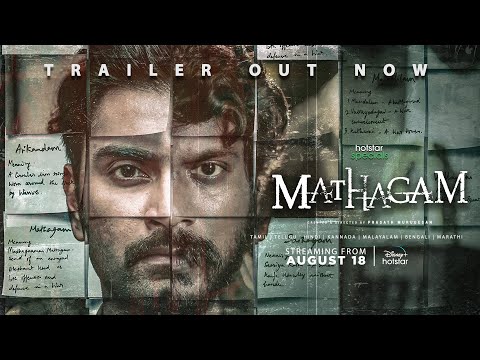 Hotstar Specials Mathagam | Official Hindi Trailer | Atharva | Manikandan | DisneyPlus Hotstar