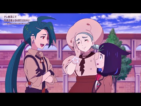 Liko and Katy vs Rika「AMV」- My Fight | Pokemon Horizons Episode 56