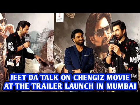 Jeet Talk About Chengiz Movie Trailer | Launch In Mumbai | PAN India