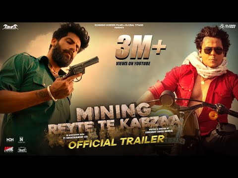 Mining (ਰੇਤੇ ਤੇ ਕਬਜਾ) (Official Trailer) Singga | Ranjha Vikram Singh | Sara Gurpal | Sweetaj Brar