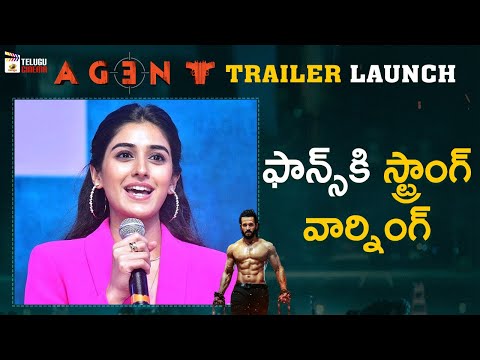 Sakshi Vaidya Sweet Warning To Fans | Agent Movie Trailer Launch Event | Mammootty | Surender Reddy