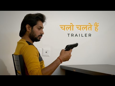 Chalo Chalte Hain (Movie Trailer) • Kreative Krew Originals