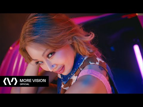 Jessi (제시) - &#039;Gum&#039; MV
