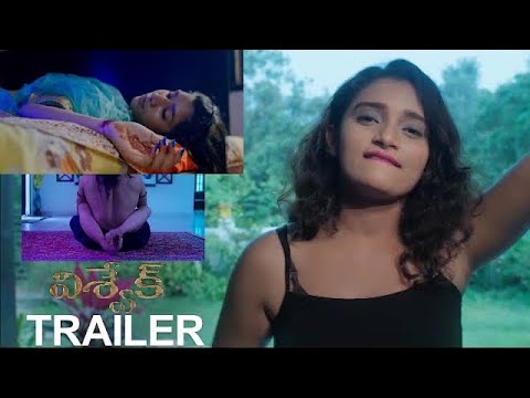 Vishvek Movie Trailer | Naresh, Padmawathi, Adhvik | 2023 Latest Telugu Movies Trailers
