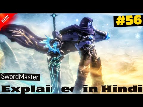 Realm of the Sword Master Anime Episode :) 56 | Anime Land Explain In Hindi.