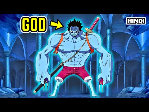 (29) Boy Eats Devil Fruit That Gave Him Power To Become Strongest Pirate King Explained in Hindi