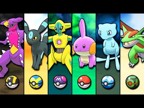 First To Catch A Shiny With Every PokeBall Wins