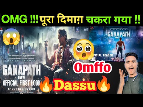 Ganapath Part 1 Official Trailer | Tiger Shorff Kirti Senon Vikas bal New Movie