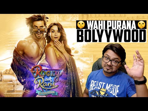 Rocky Aur Rani Ki Prem Kahani TRAILER Review | Yogi Bolta Hai