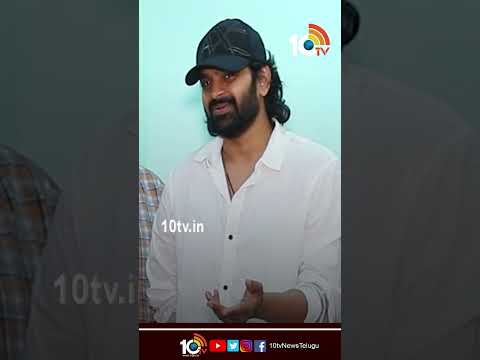 Hero #SREEVISHNU launched #THETRIAL movie #TRAILER #shorts #tollywoodnews #10tvet