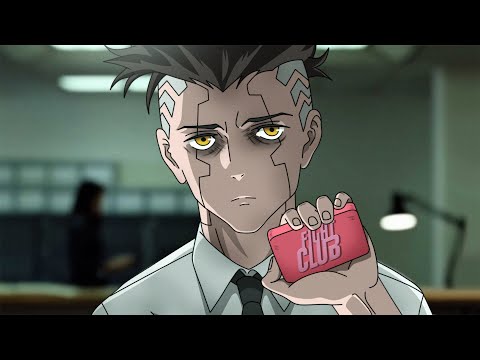 Guala - Marla [Lyrics x AMV]