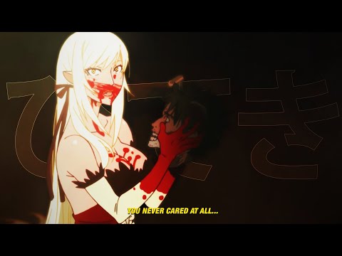 glaive - 17250 [Lyrics / AMV]