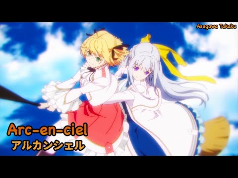【Lyrics AMV】Tenten Kakumei OP Full〈 Arc-en-ciel - HaNaTan 〉ft.@FranciLyFlv