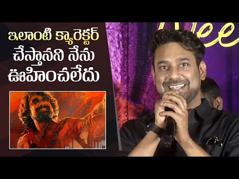Varun Sandesh Speech @ Michael Movie Trailer Launch Event | Sundeep Kishan | Manastars
