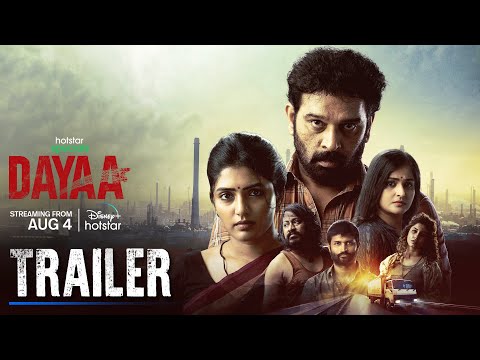 Dayaa Trailer | JD Chekravarthy | Eesha Rebba | Pavan Sadineni | Disney Plus Hotstar