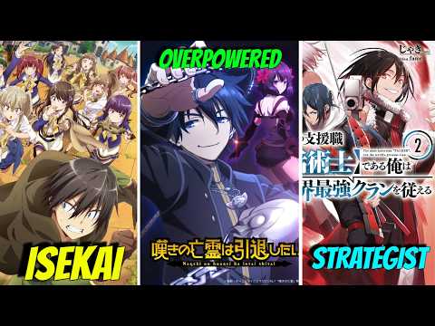 Top 10 Must-Watch Upcoming Anime for Fall 2024: Isekai, Fantasy &amp; Epic Recommendations!