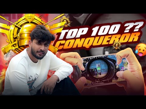 Conqueror Top 100 Rank Push | KANNADA BGMI LIVE | | VERTICAL STREAM @DoverajLive