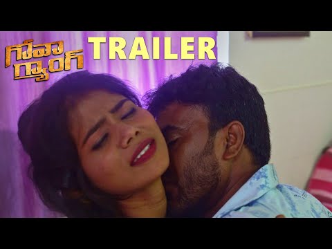 Goa Gang Movie Trailer | Telugu Srinu, Raju Kota,MNR Nagu | 2023 Latest Telugu Movie Trailers