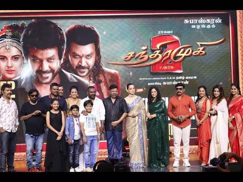 Full Video: &#039;Chandramukhi 2&#039; Movie Trailer Launch | Lawrence, Kangana Ranaut, P Vasu, Mahima