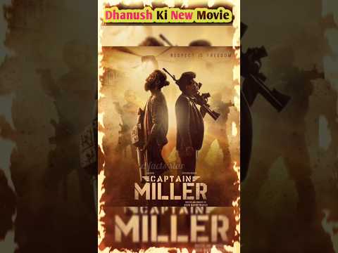 Dhanush ki movie captain Miller ka trailer release hua #shortsvideo #youtubeshorts