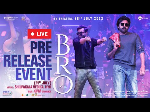 Bro Pre Release Event Live | Pawan Kalyan | Sai Dharam Tej | Samuthirakani | Ketika Sharma | Thaman