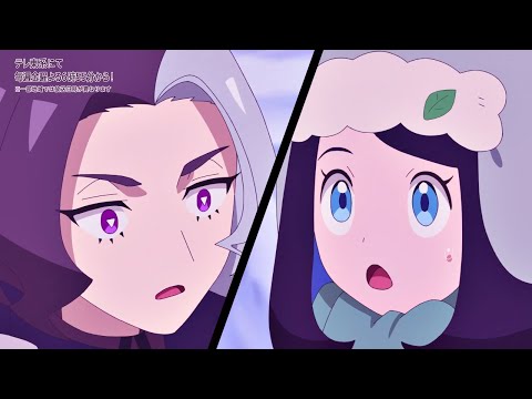 Liko vs Amethio「AMV」- Poisoned Memories | Pokemon Horizons Episode 64