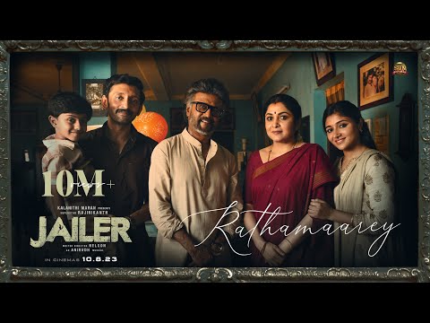 JAILER -Rathamaarey Lyric Video| Superstar Rajinikanth| Sun Pictures| Anirudh| Nelson| Vishal Mishra