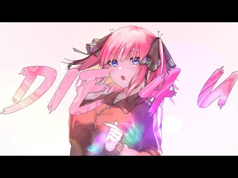 die 4 u | AMV | Anime Mix