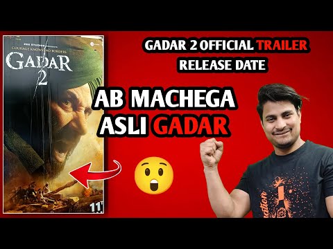 Gadar 2 Official Trailer Release Date || Gadar 2 Trailer Update || Gadar 2 Latest News #gadar2