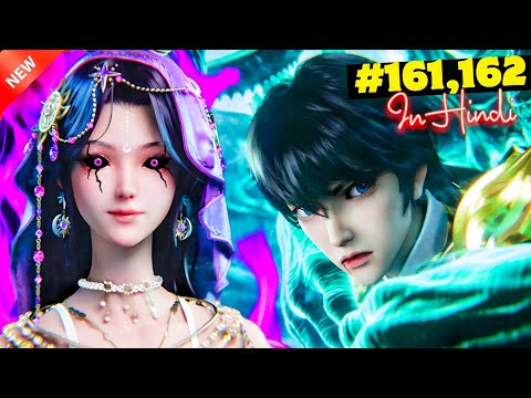 A Boy Becomes a Knight - Shen Yin Anime Part :) 161,162 | Anime Land Explain In HINDI