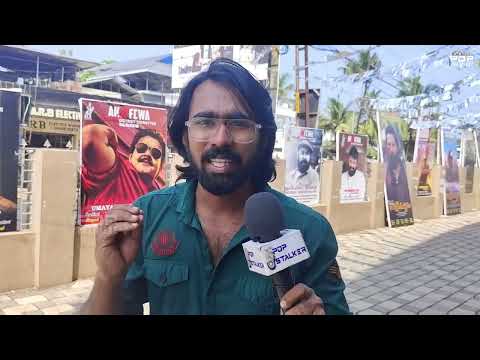 ALONE Movie Review | Alone Theatre Response | Mohanlal | Alone
