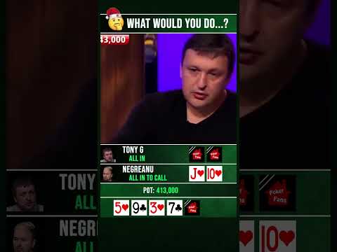 Check the difference between you and Daniel Negreanu 6 #poker #pokershorts #pokerfanshome