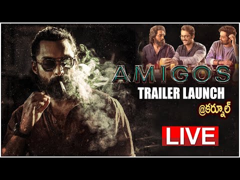 LIVE : Amigos Trailer Launch Event @Kurnool | Nandamuri Kalyan Ram | Ashika Ranganath | TV5Tollywood