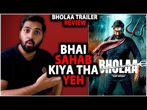 Bholaa Trailer Review | Bholaa Official Trailer Review | Bholaa Official Trailer Reaction |Ajay Tabu